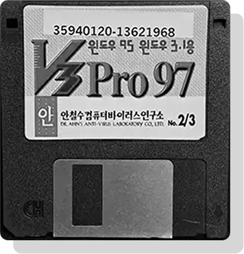 floppy disk image