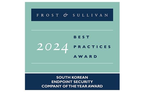 Frost & Sullivan Best Practices Awards 로고