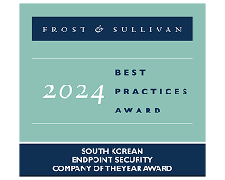 Frost & Sullivan Best Practices Awards 로고